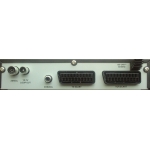 Цифровой эфирный ресивер SXDVB-T5200-01 MPEG4 SD FTA